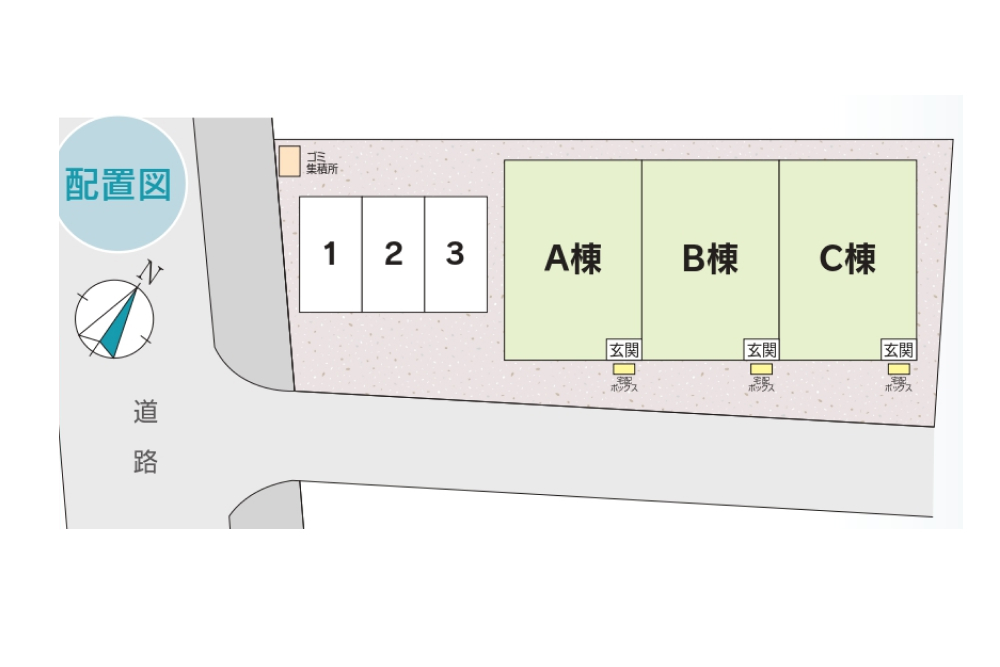 A棟・B棟・C棟の配置図 loading=