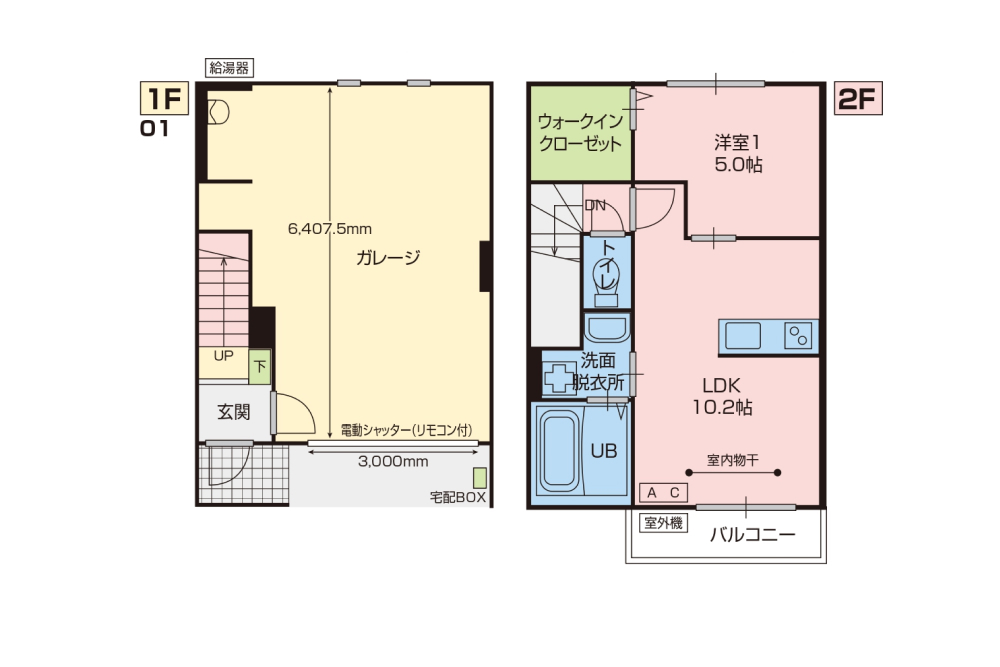 01間取り図 loading=