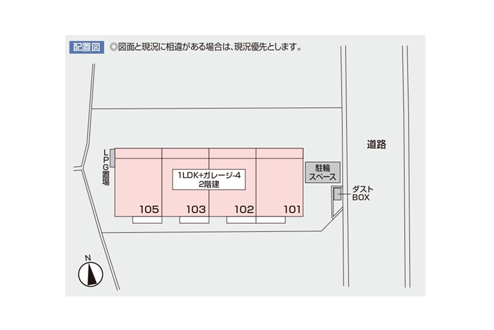 ガレージ以外に前面に駐車スペース付き loading=