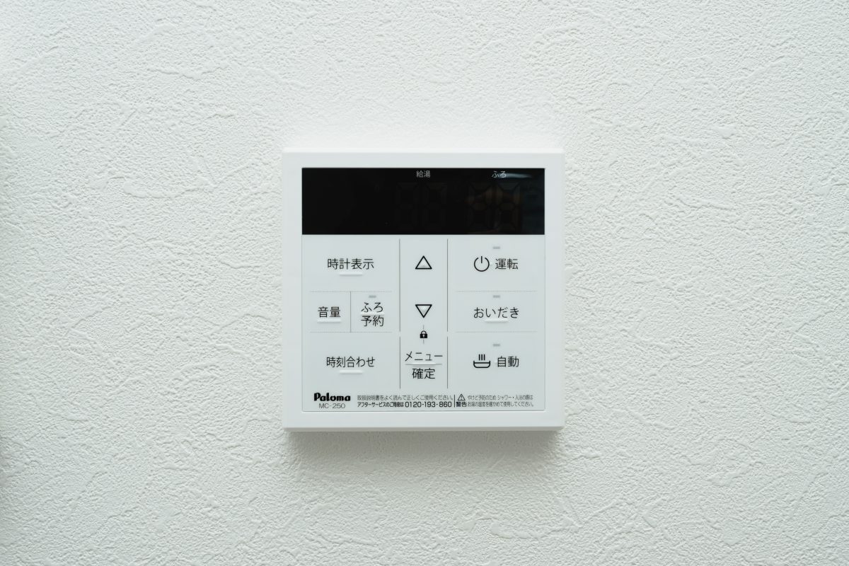 いつでも温かいお風呂で一日の疲れを癒します loading=