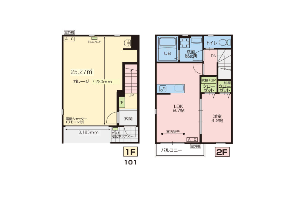 LDKと洋室は使い勝手の良い続き間 loading=