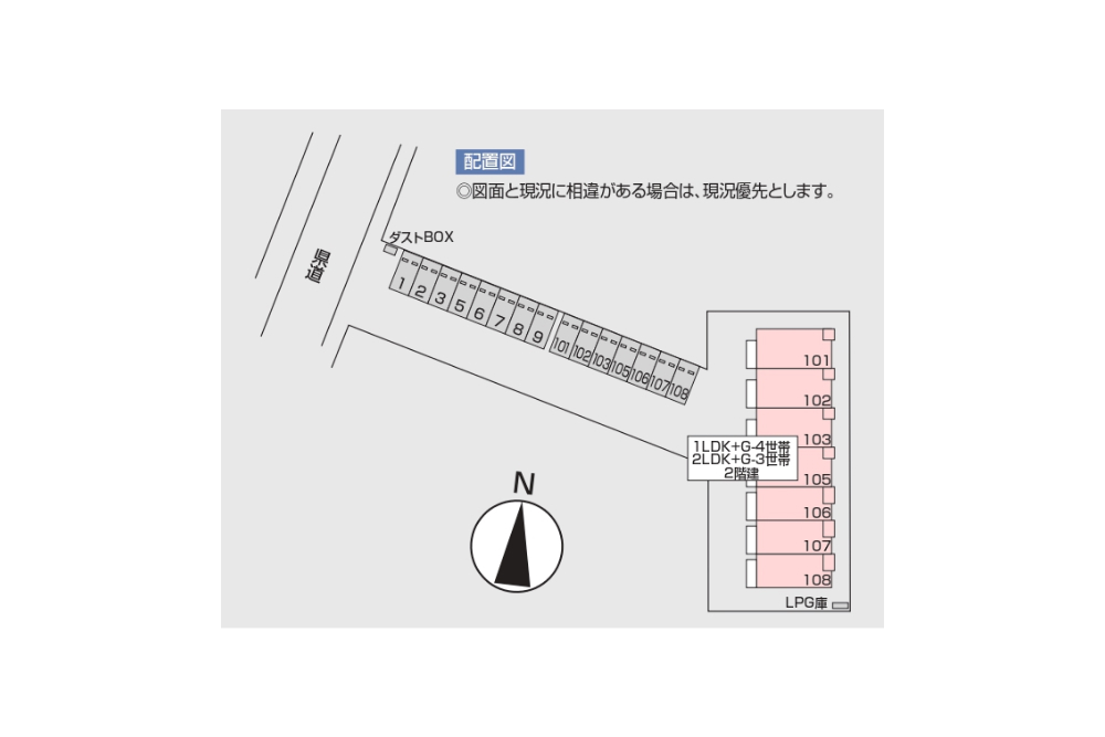 「ガレージハウスM」の建物と駐車場の配置図 loading=