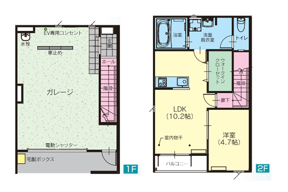 使い勝手の良いLDKと洋室が続き間の1LDK loading=