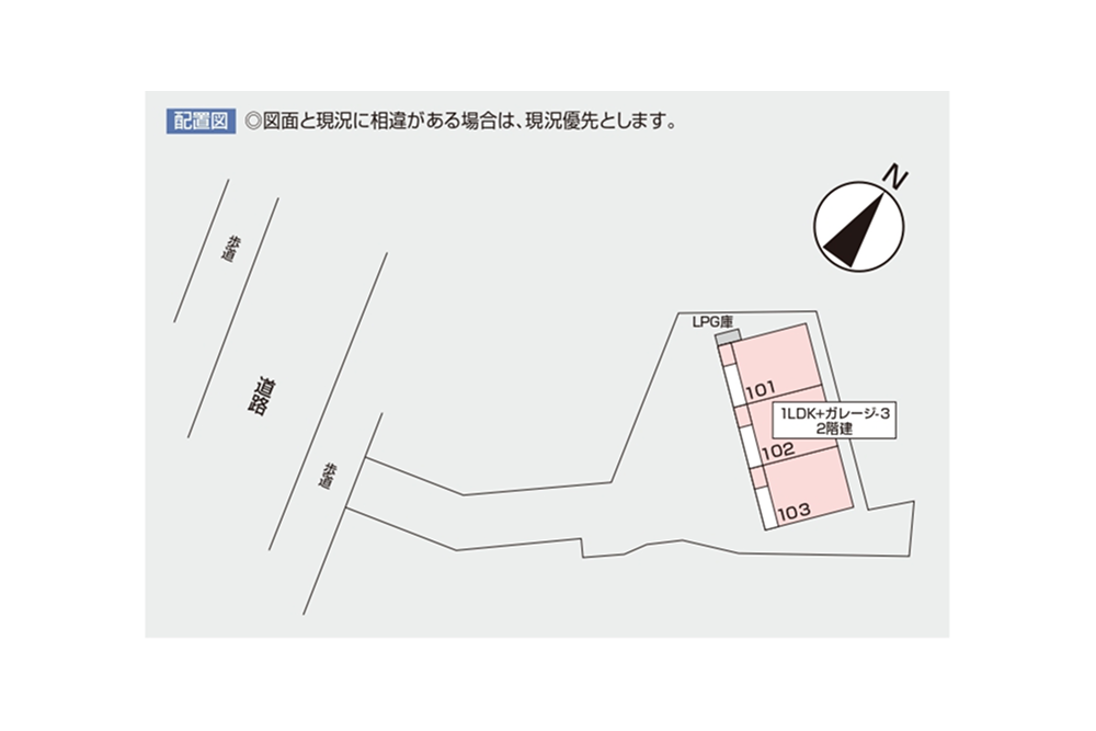 メイン通りから奥に入った隠れ家的ガレージハウス loading=