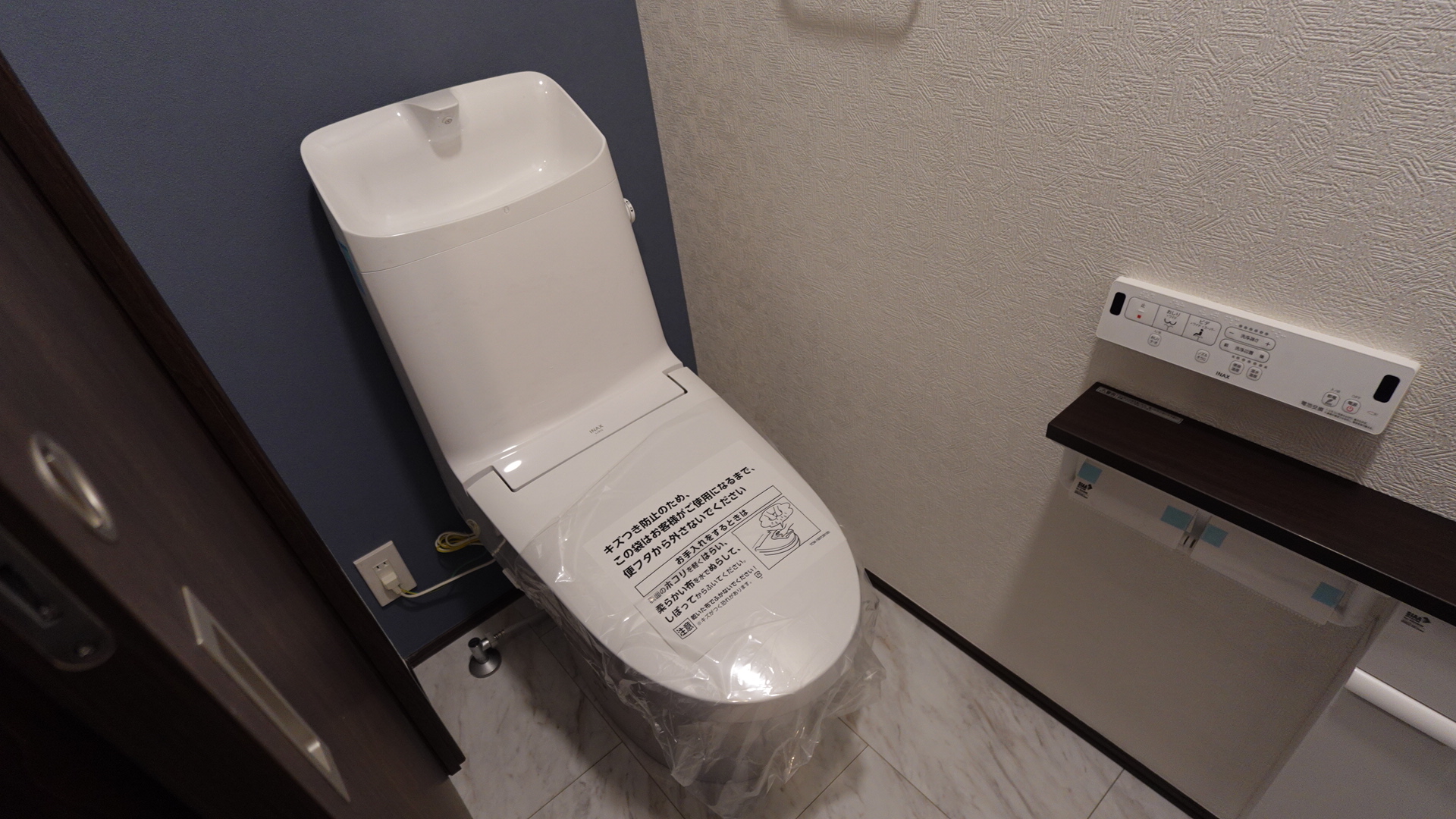 シャワートイレが標準のトイレ
 loading=