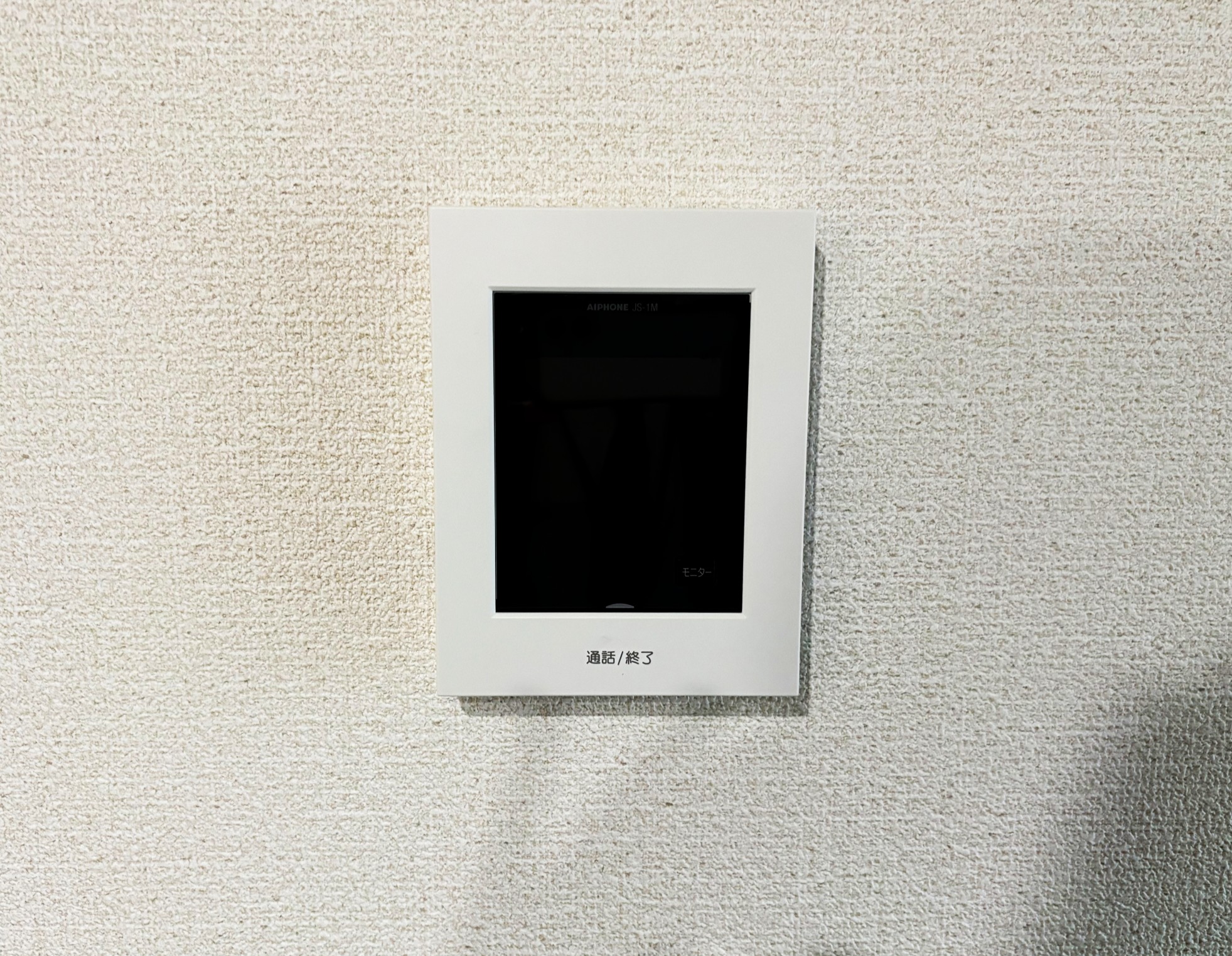 TVモニター付きのインターホンは防犯対策の必需品
 loading=