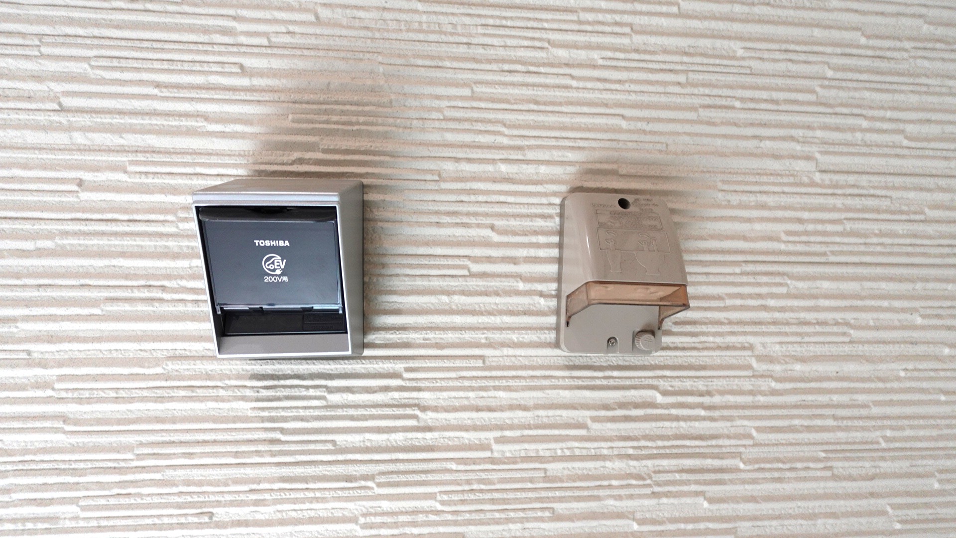 ガレージスペースにはEV専用の充電コンセントが標準装備
 loading=