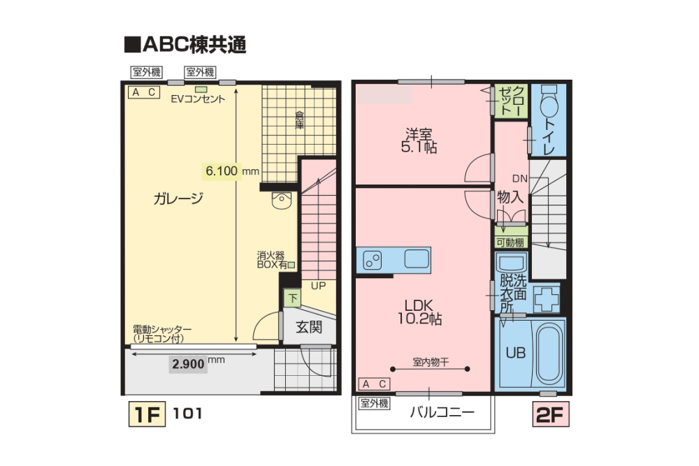隣室と居住スペースが階段等で隔離されているので隣の音が気になりにくい間取 loading=