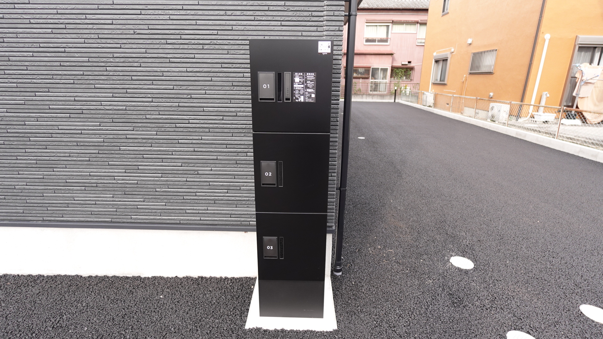 ネット社会の必需品の個別宅配ボックス loading=