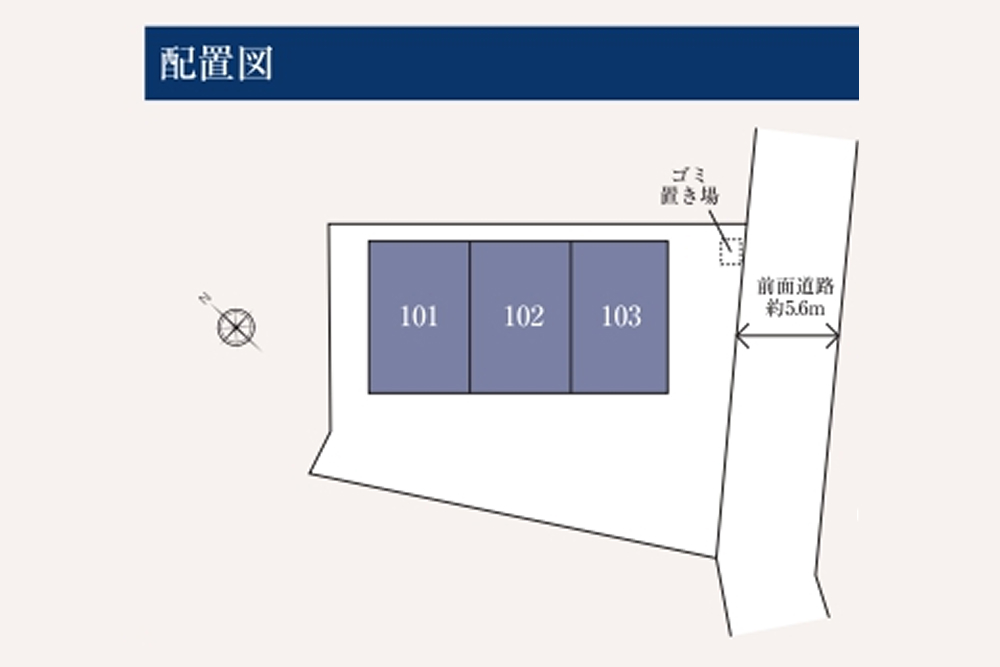 全3戸のガレージハウス loading=