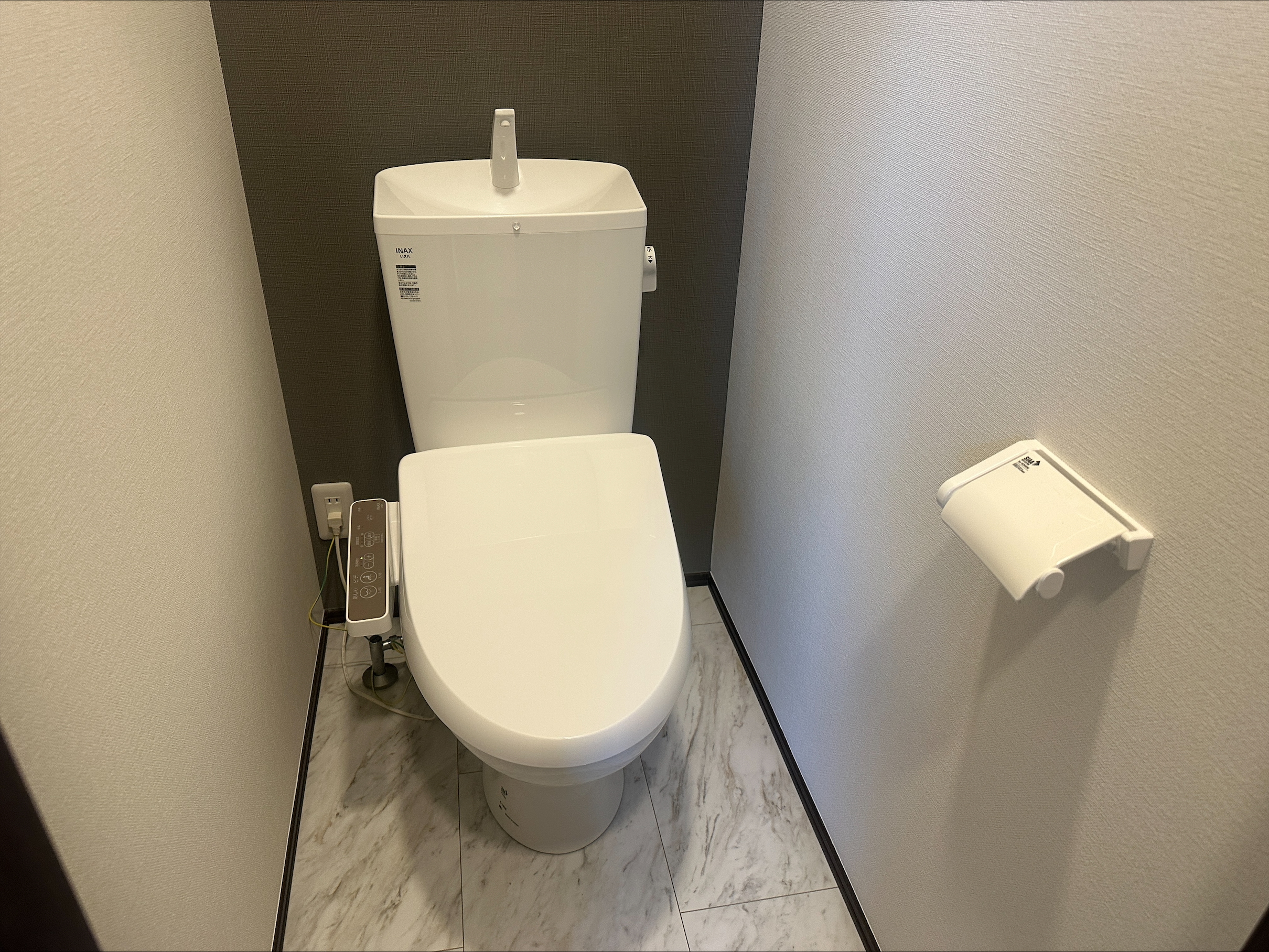 シャワートイレ付き loading=