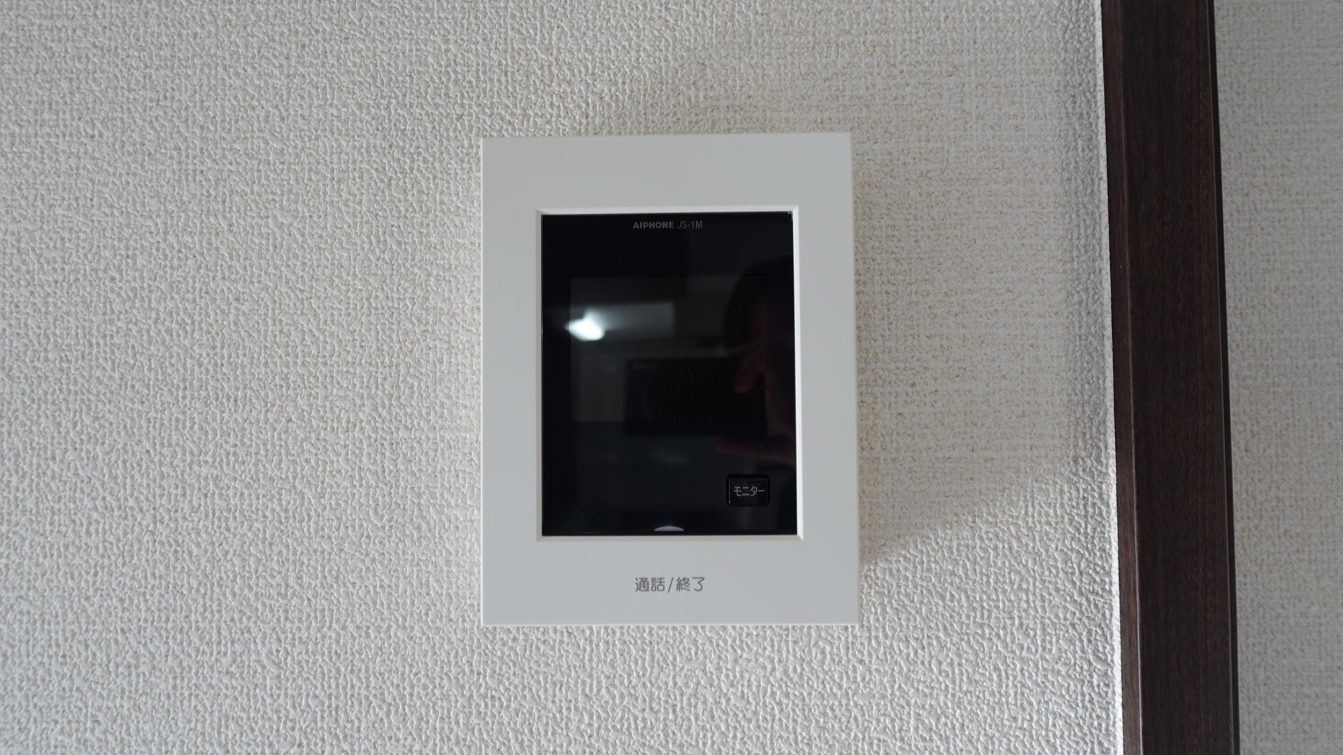 TVモニター付きインターホン付き loading=