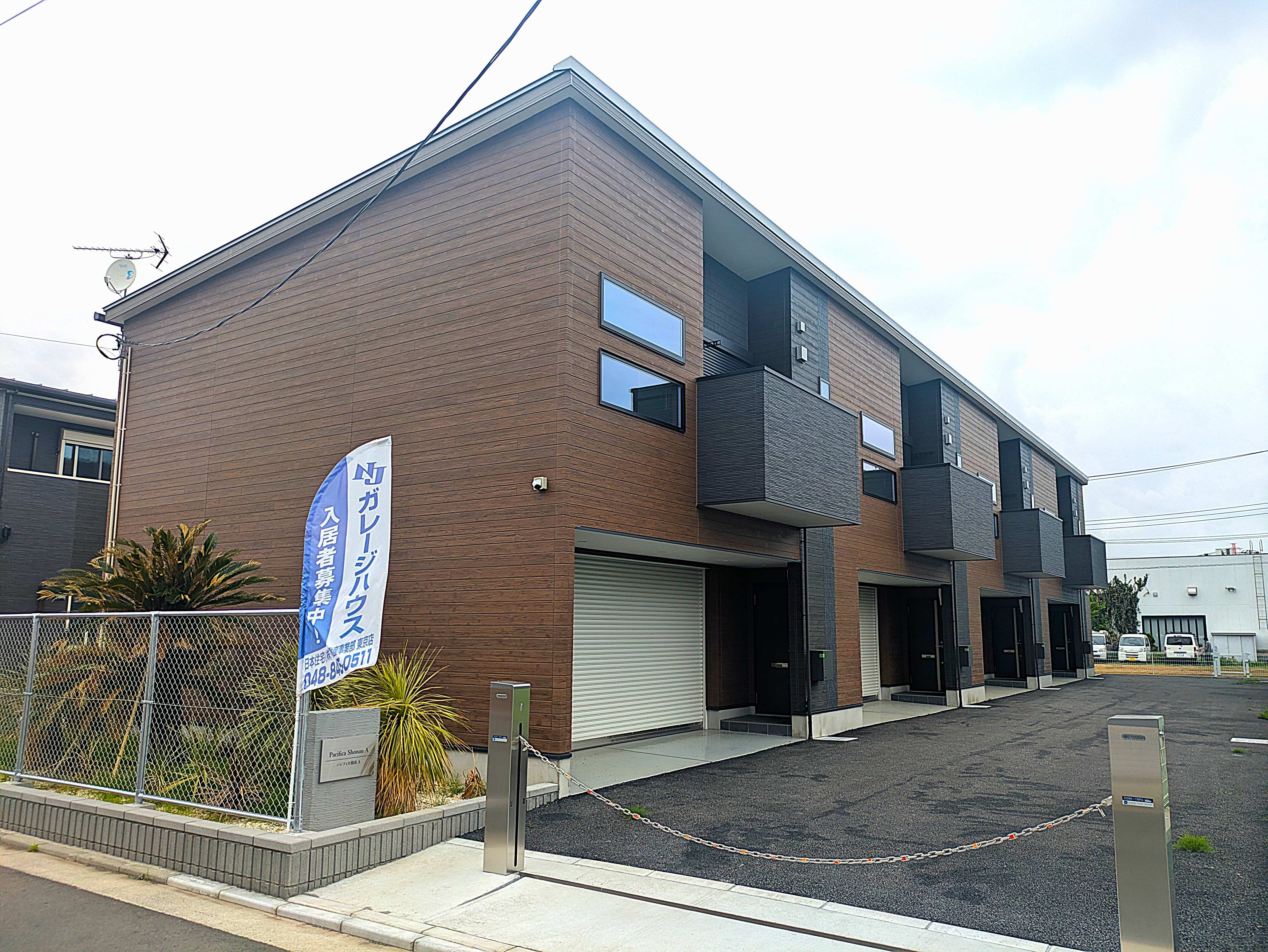 Pacifica Shonan A棟