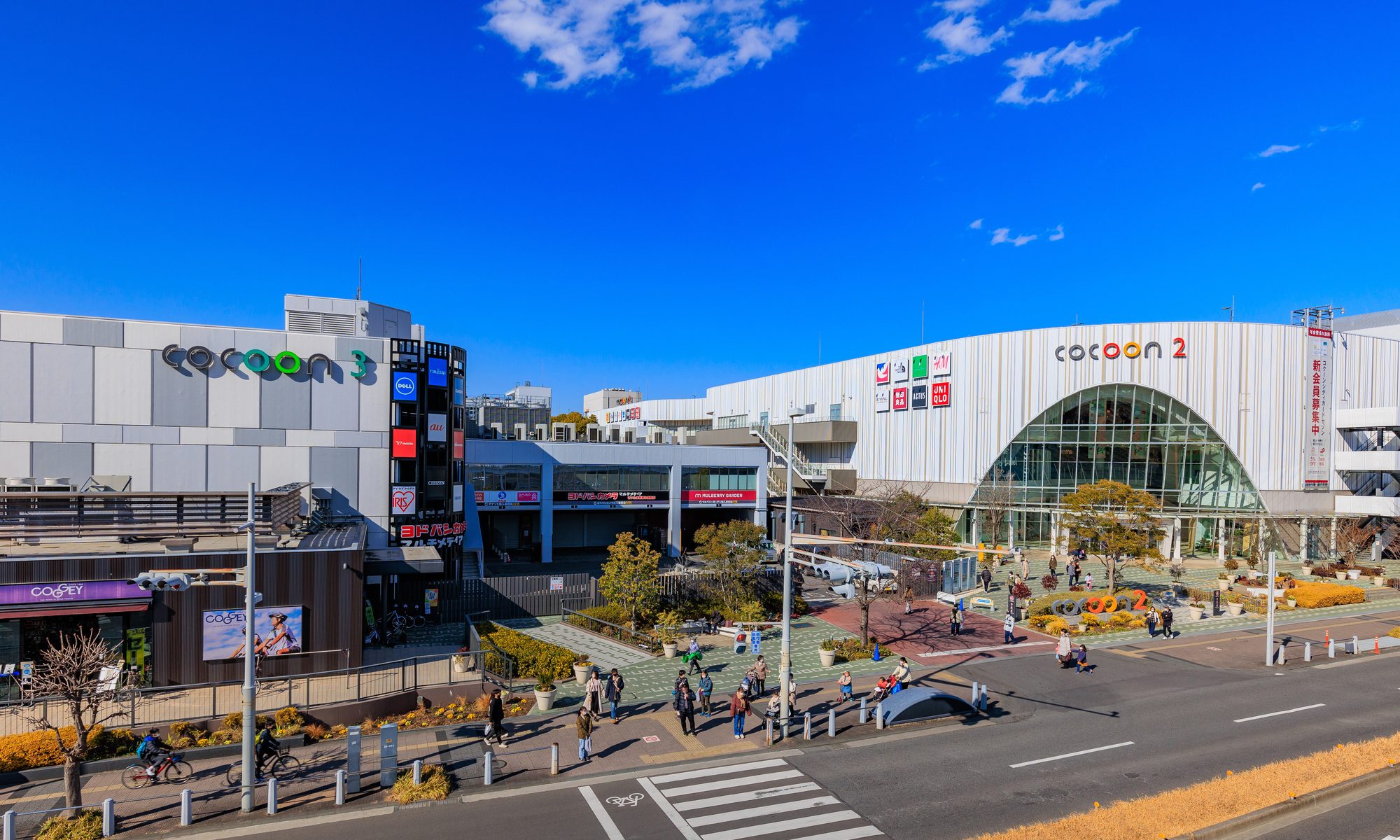 埼玉県さいたま市