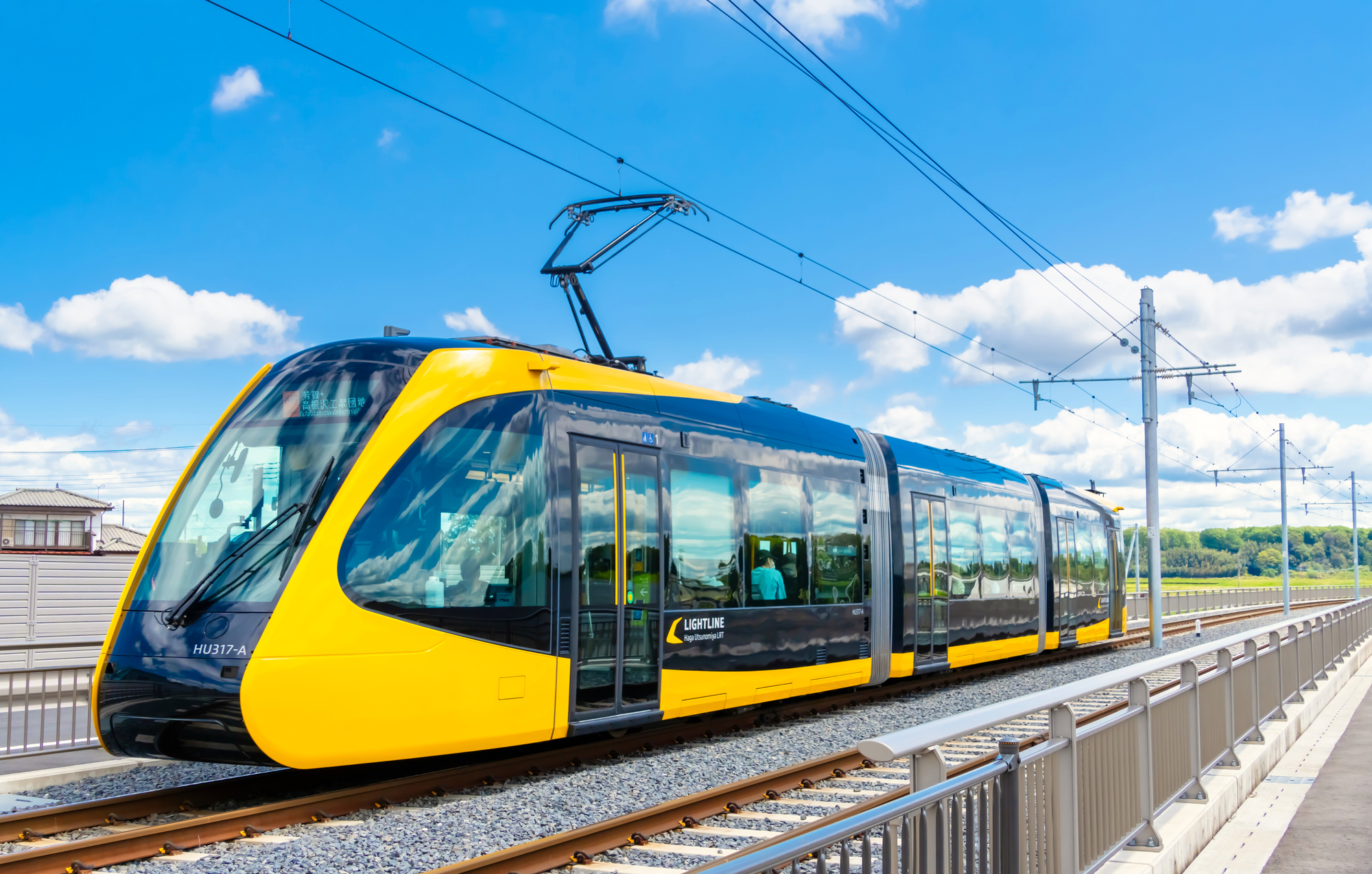 栃木県宇都宮市