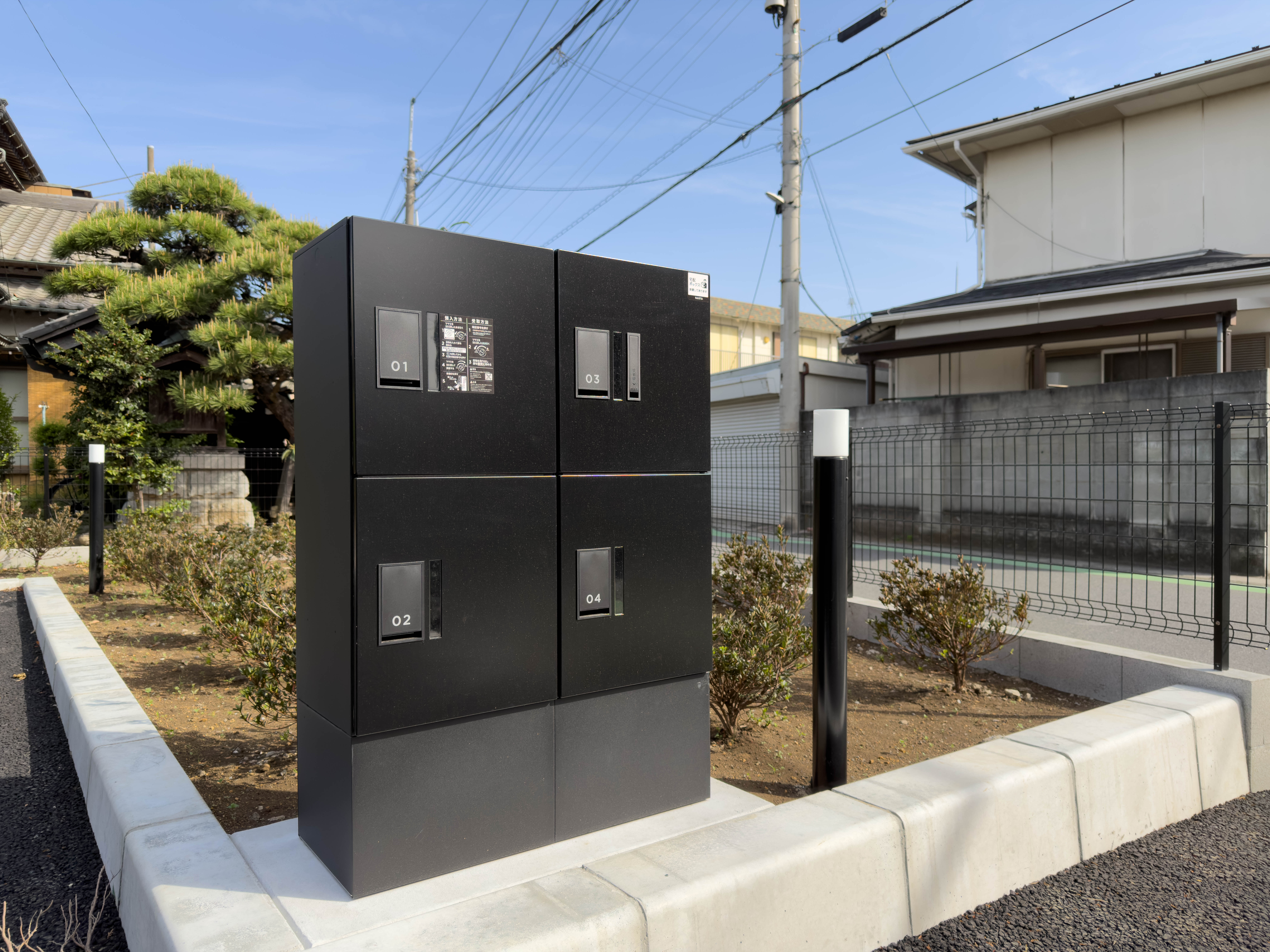 ネット社会に嬉しい宅配ボックス
 loading=