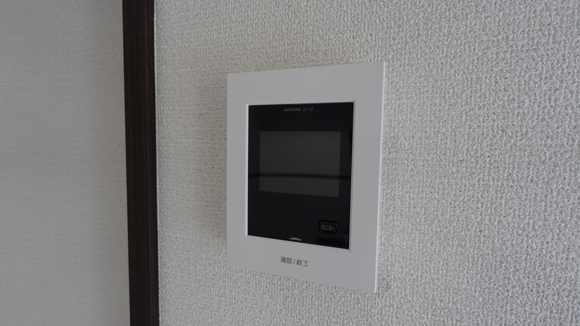 TVモニター付きのインターホンは防犯対策の必需品
 loading=